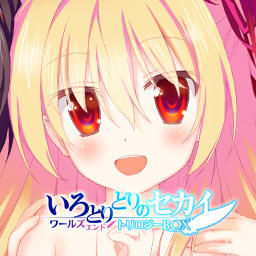 haruharuha's Avatar