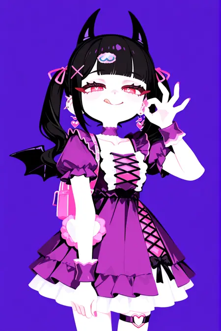 Reml
