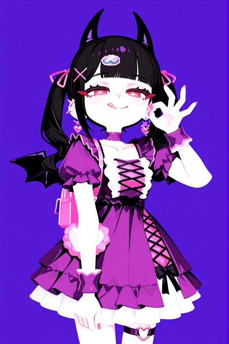 Reml Reml