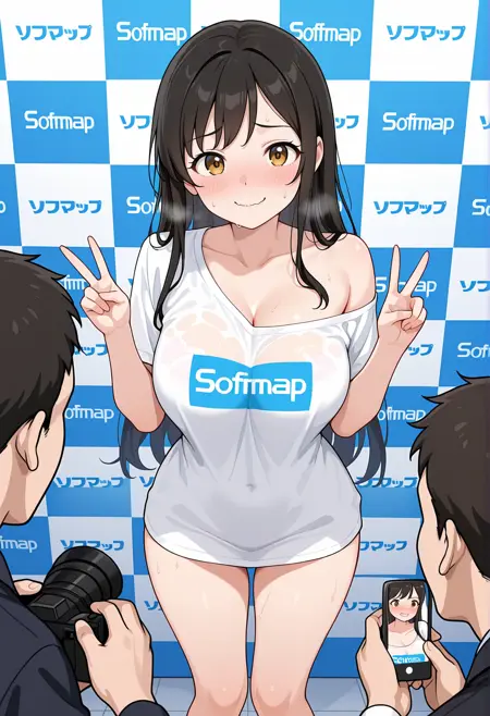 Rei_no_kabe_(that wall)_例の壁_IL