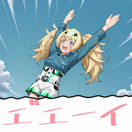 エ゛エーイ (meme) / IL_Hey Ken! (meme)