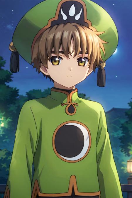 Li Syaoran, brown hair, yellow eyes, chinese clothes,green headwear sportswear School uniform sweater vest,collared shirt