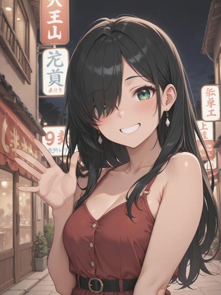 Mokuba Lora V12 dim64