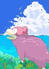 bluuray's Avatar