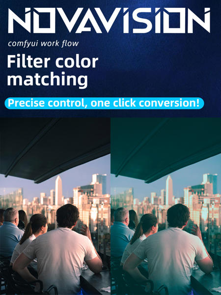 Filter Migration v1.0