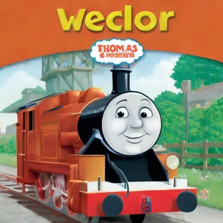 Thomas Story Library Books