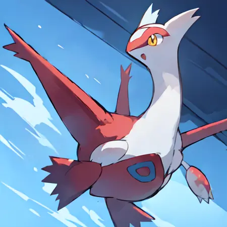 Latias