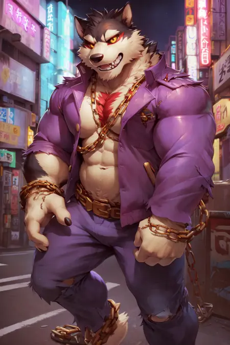 Garmr (TAS)