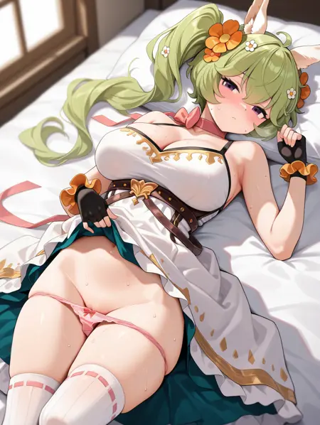 Mayreel - Guardian Tales - Illustrious