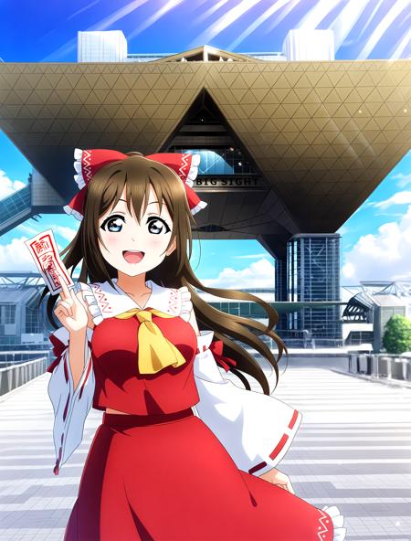 東京ビッグサイト🗼 / Tokyo Big Sight #Love Live! #Nijigasaki #Japan #Comic Market #Comiket #Doujinshi #Touhou #Osaka Shizuku v1.0