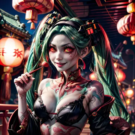 LunarValentineDragonStyle