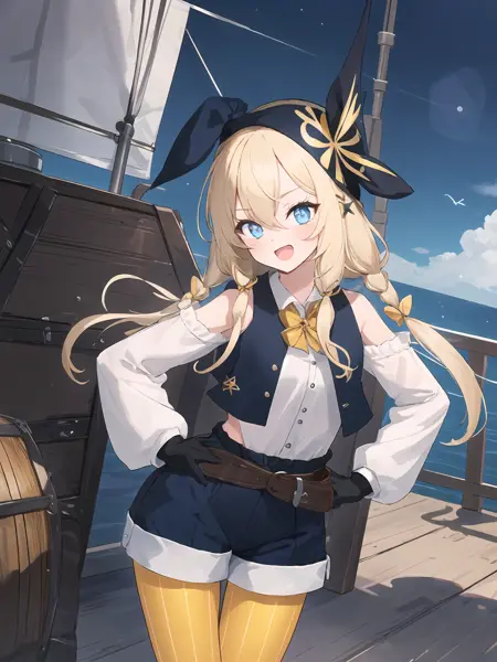 Shadowverse Deep-sea Scout / 海原の斥候（シャドウバース）