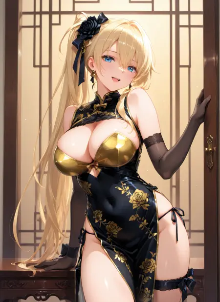 jin-lian