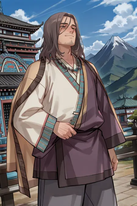 Kunchok Kyab - Reversed Front: Bonfire