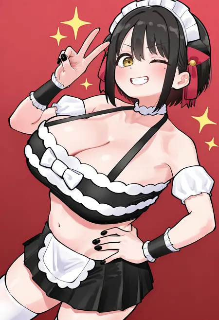 Nao Fukuda (福田ナオ) ~ Nao Fukuda's Excitement (福田ナオのわくわく)