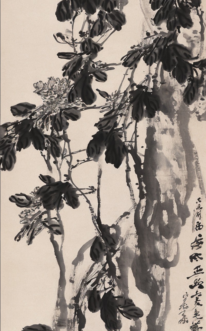<lora:shuimo-000004:2>,shukezouma, negative space, , shuimobysim portrait of a woman standing , willow branches, (masterpi...