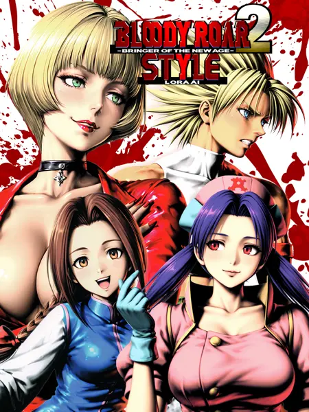 Bloody Roar Style [Illustrious]