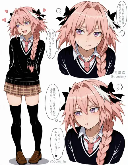 [trtrsingularity] Astolfo Kun No Tottemo Ecchi na Manga (Fate Grand Order) Doujin Style Illustrious