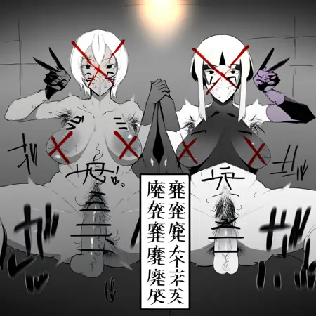 uraxia / uranosaxia Style [PonyXL] FAILURE