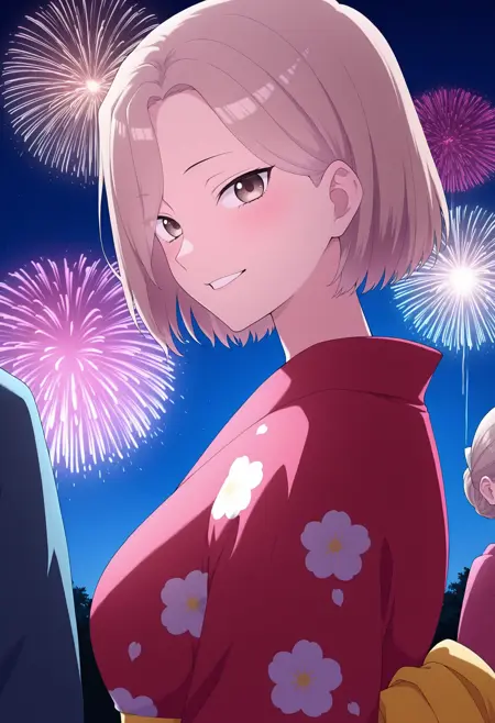 Furuki Maya