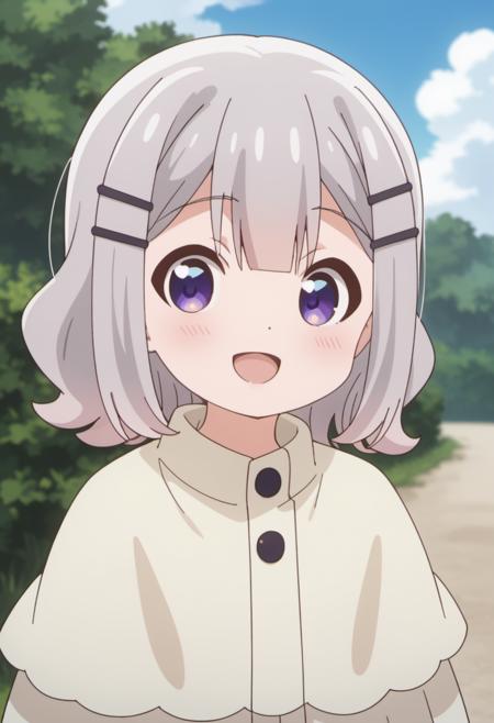 Ninomiya Aiko | Slow Loop | スローループ v1.0