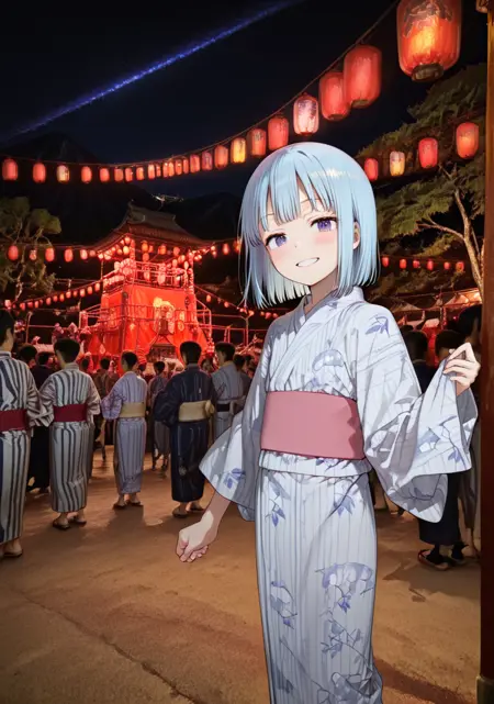 Yagura (やぐら)