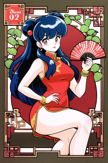 1girl, shampoo (ranma 1/2), solo, long hair, hand fan, jewelry, dress, hair bun, double bun, chinese clothes, folding fan, holding fan, armlet, full body, china dress, grapes, holding, bracelet, black footwear, white background, bangs, sleeveless, retro artstyle, sitting, red dress, looking at viewer, earrings, makeup, simple background, sleeveless dress, leaf, ring, side slit, invisible chair, fruit, hair ornament, crossed legs, very long hair, 1990s (style), shoes, folded fan, food, blunt bangs, blue hair, medium breasts, black hair, breasts,<lora:Takahashi Rumiko:0.8>