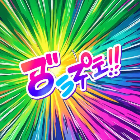 Annoying pop-up ads for sales