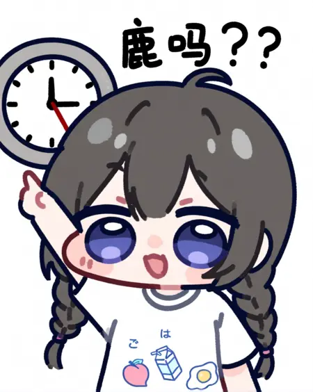 qwen_miratsu_style_20ep