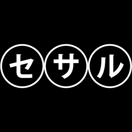 Sesaru's Avatar