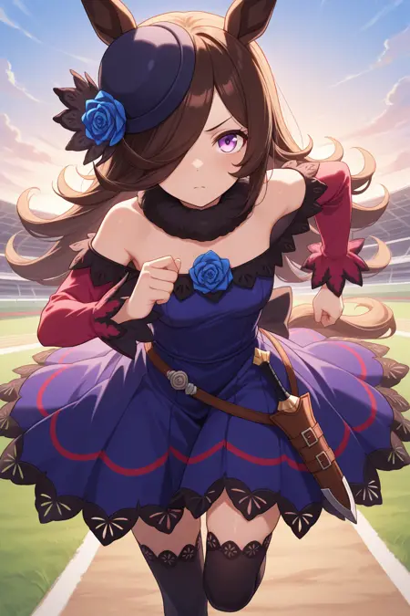 Rice Shower | Uma musume