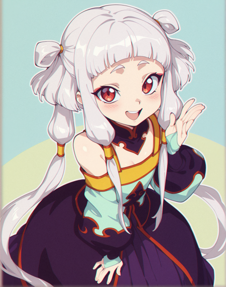 Tianzi | Jiang Lihua [Code Geass] | 天子 | 蒋麗華『コードギアス 反逆のルルーシュ』 v1.0