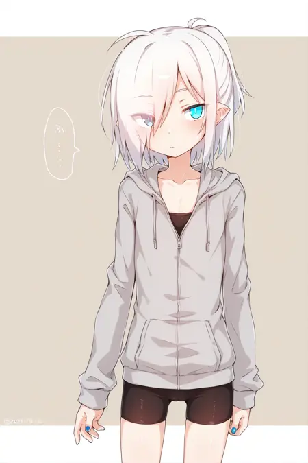 Nowareno (azuma shino)