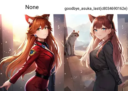 Goodbye Asuka
