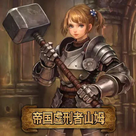 Unicorn overlord Style