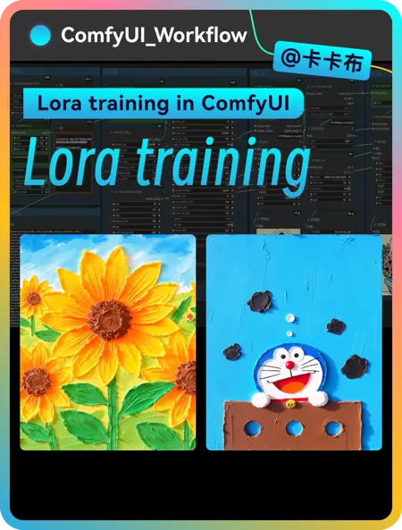 One click training of LORA in ComfyUI