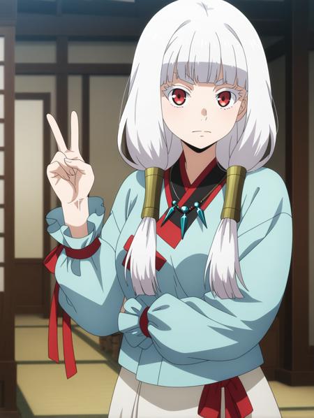 Lady Jose / Joze-sama (Teogonia) Illustrious v1