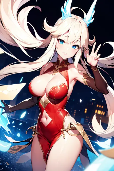 Honglan (Eversoul)