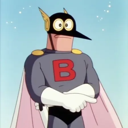 Birdman バードマンfromパーマン