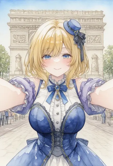 easy Arc de Triomphe (France)