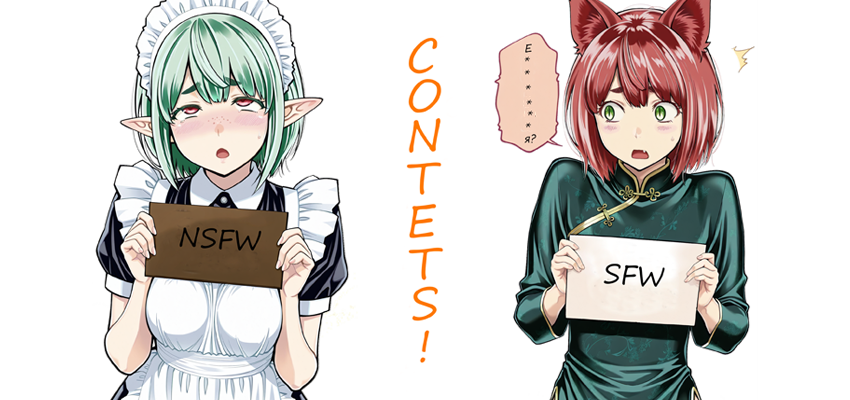 Hanran Image Contest 