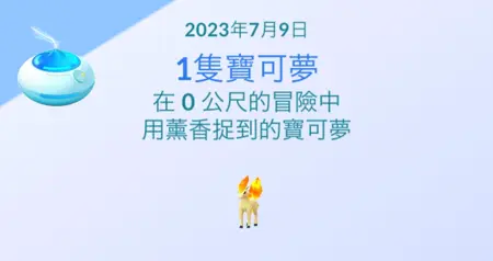 e0972951006's Avatar