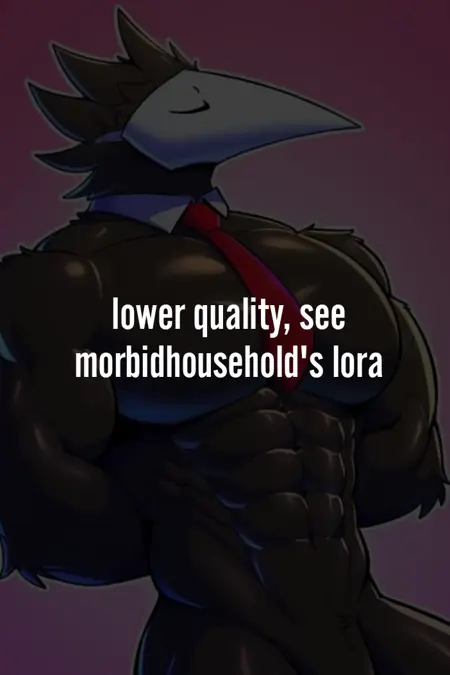 deltarune – swatchling