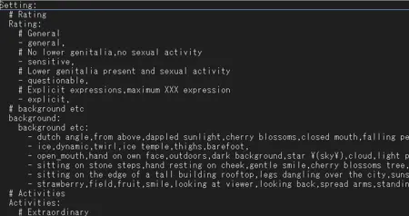 Activity and situation wildcards / アクティビティやシチュエーションのワイルドカード