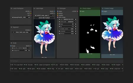 Looping detailer / inpaint / fixer