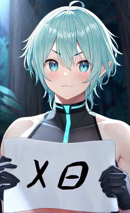 Heartie Atakiyo // OC Lora