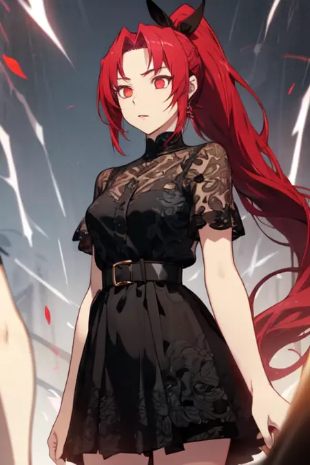 Lo Po Bia Shilial Zahard (Tower of God)