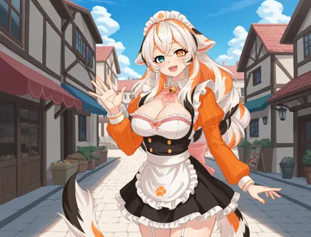 Ginger (Crush Crush)