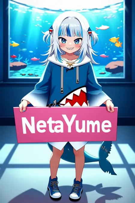 NetaYume Lumina (Neta Lumina/Lumina Image 2.0)