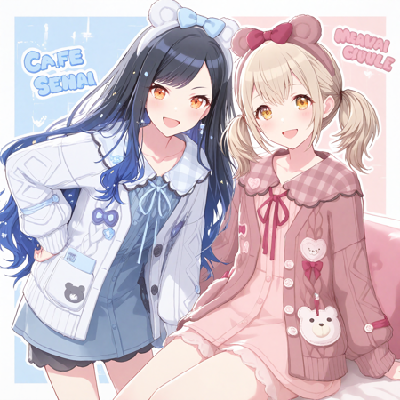 Cafe Mocha Bear / Project SEKAI ObsessionIllustrious